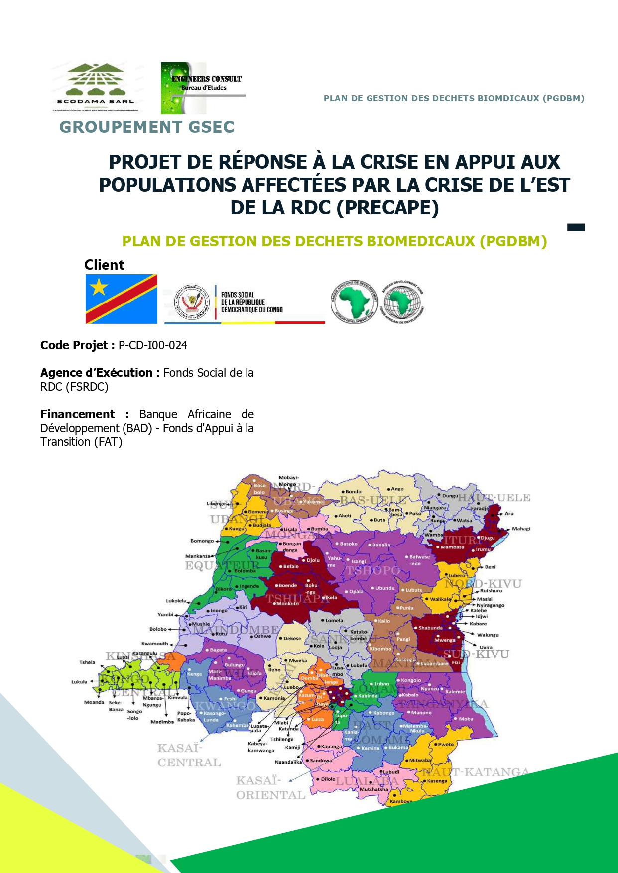 Plan de Gestion des Déchets Biomédicaux (PGDBM). Projet PRECAPE - Février 2026